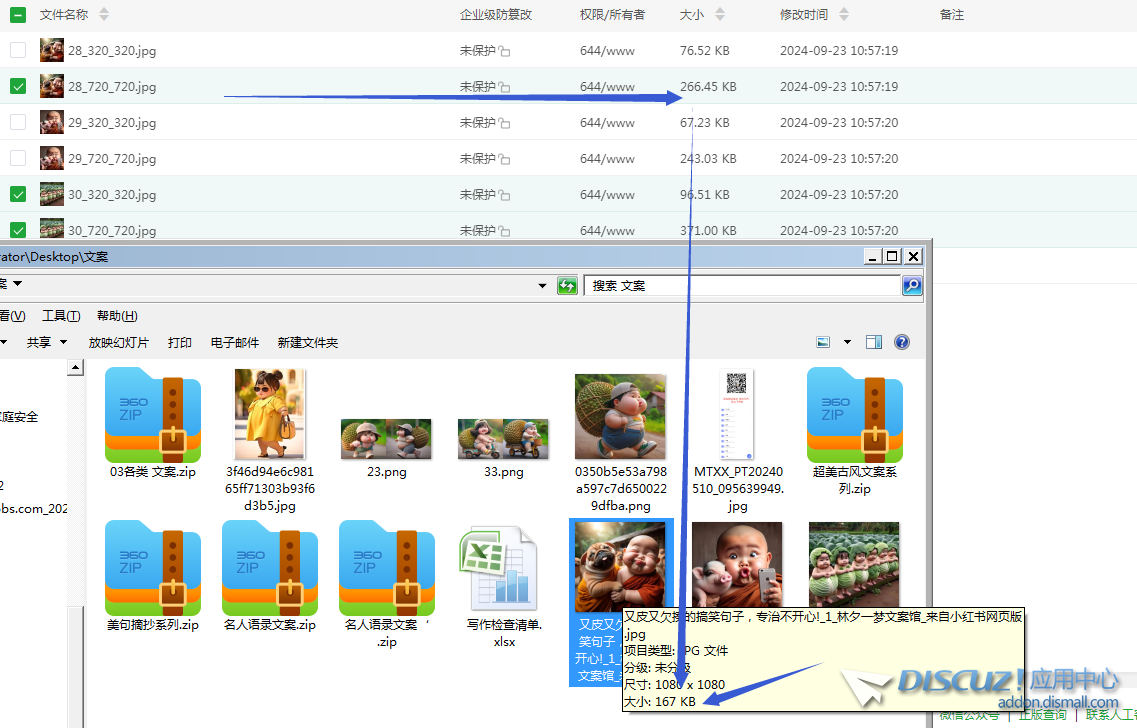 21b118c54cf552eaa86ff6ed5f40ccf.png