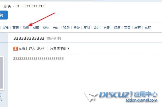 360截图20240923113014351.jpg