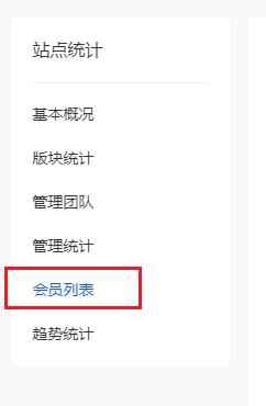 360截图20240924014837051.jpg