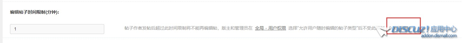 截图202409241026285979.jpg
