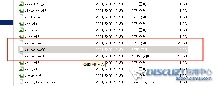 微信图片_20240924135020.png