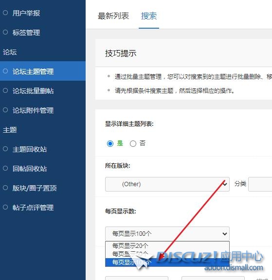 360截图20240925100520382.jpg