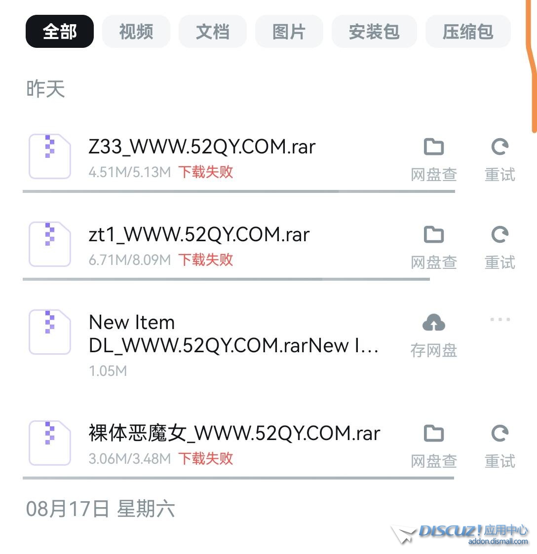 QQ图片20240925120630.jpg