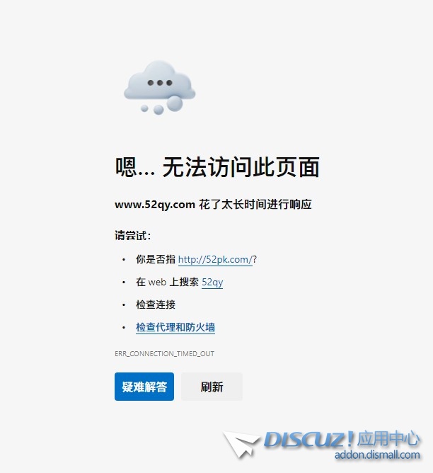 截图202409251309283415.jpg