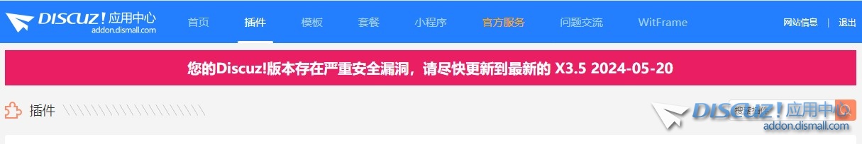 截图202409260554021500.jpg