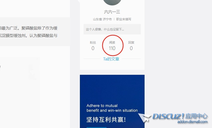 截图202409271208165101.jpg