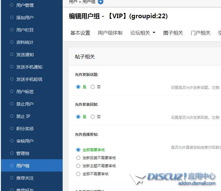 360截图20240927114121858.jpg