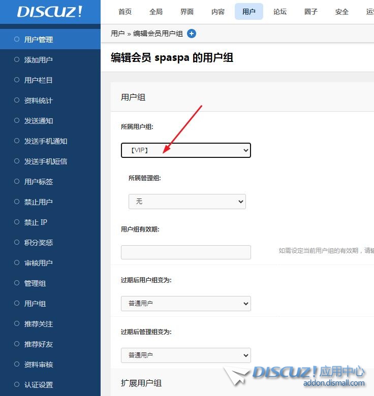 360截图20240927140352205.jpg