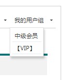 截图202409271409519912.jpg