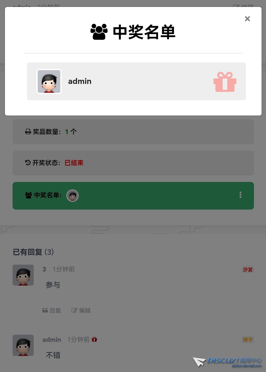 1000_6U358X9H63266DA.jpg