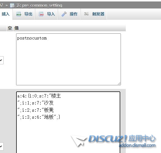 截图202410011007418746.jpg