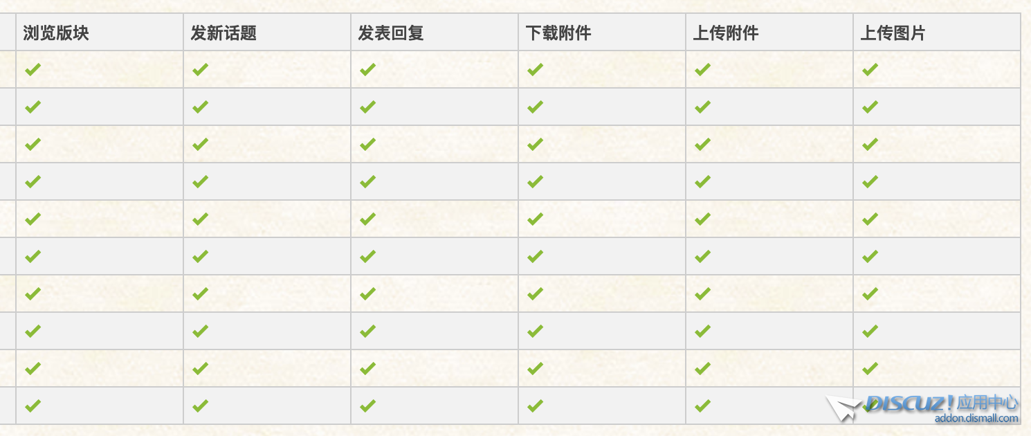 截屏2024-10-01 10.56.09.png