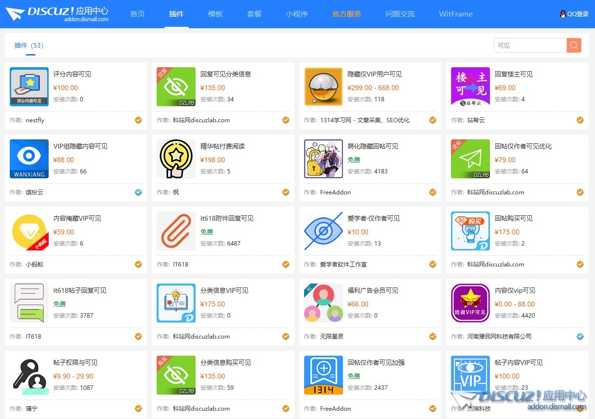 截图202410020942503128.jpg
