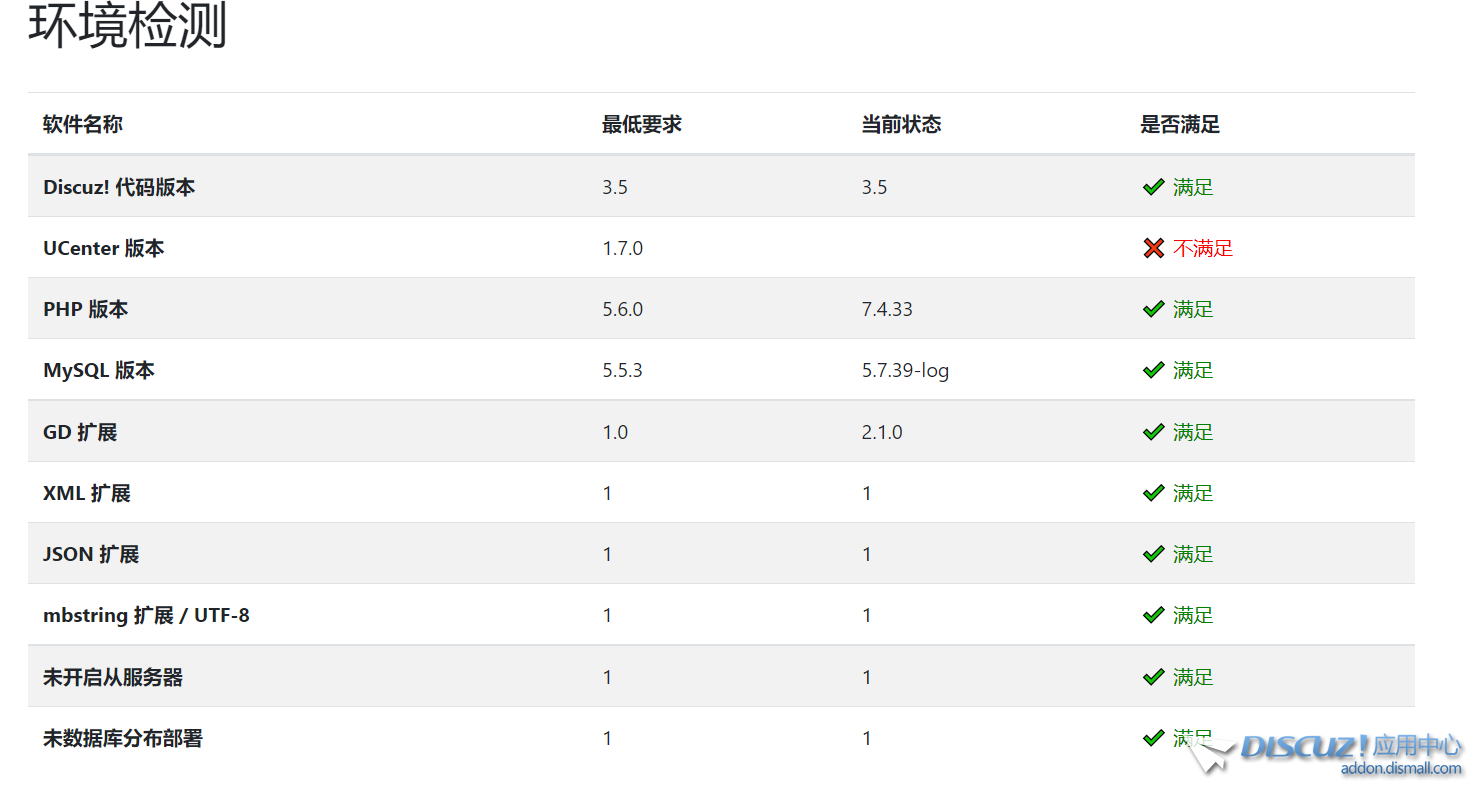 微信图片_20241002175840.png