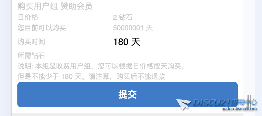 截屏2024-10-06 02.56.28.png