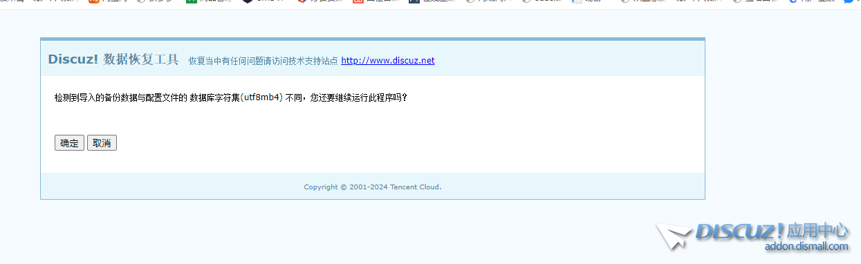 怎么看.png