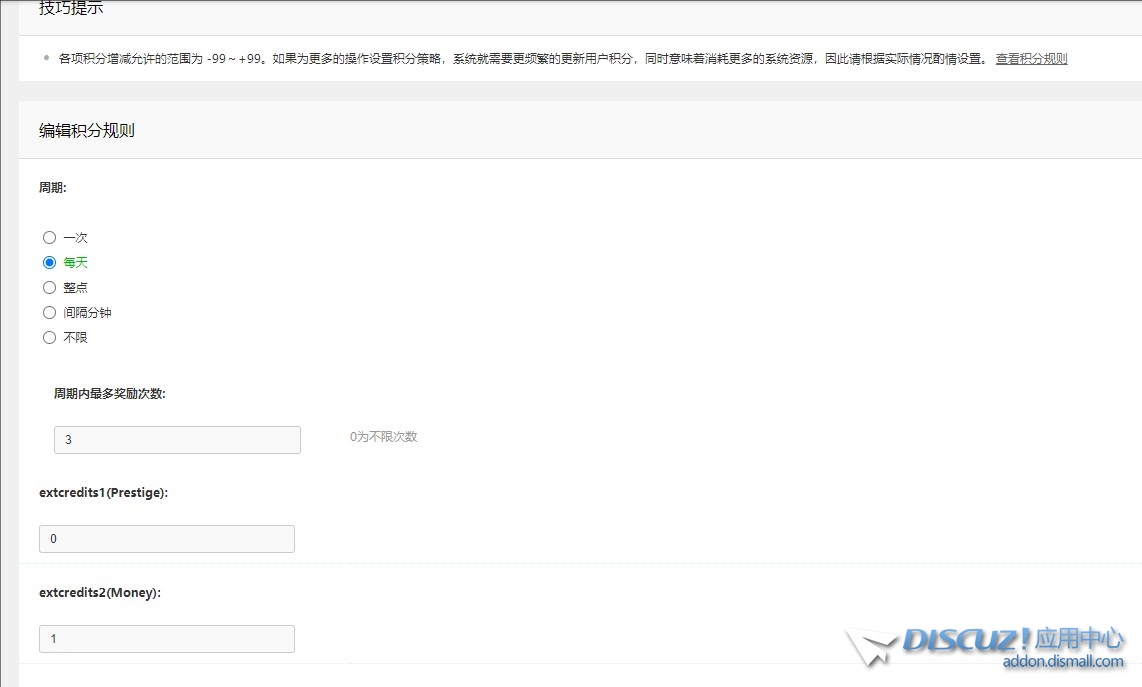 截图202410071201542097.jpg