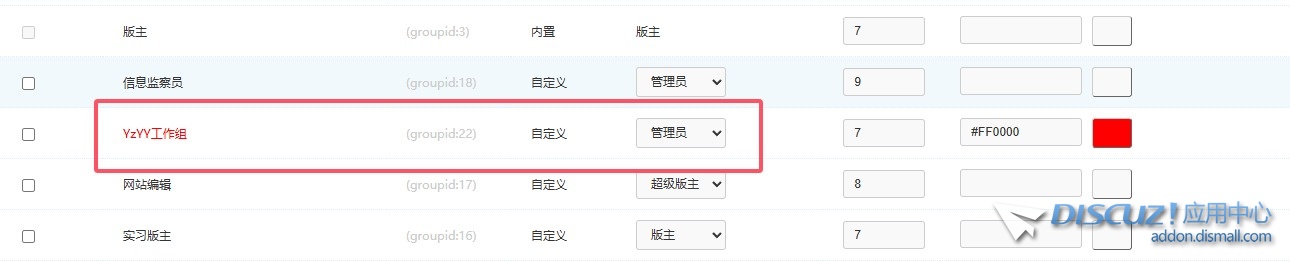 QQ20241008-190937.jpg
