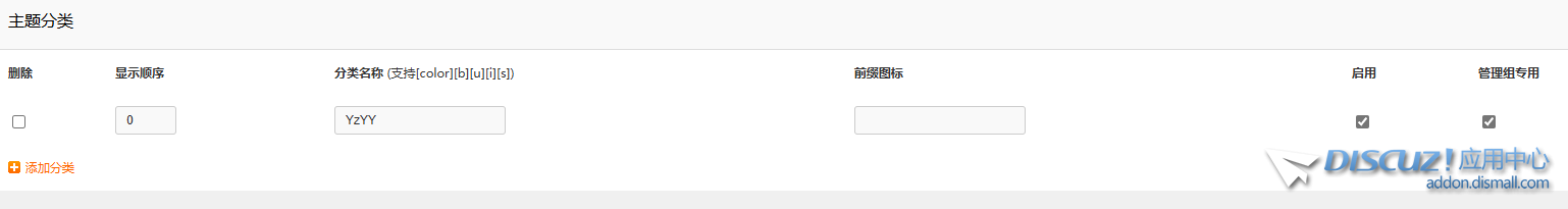 QQ20241008-191114.jpg