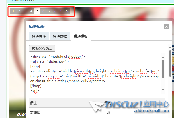 微信图片_20241009083528.png