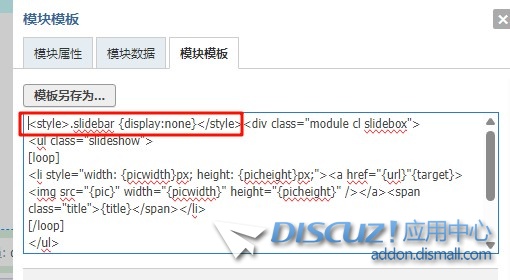 截图202410091012554973.jpg