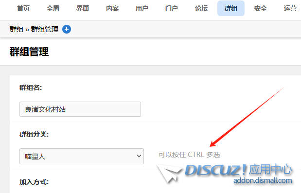 微信图片_20241009161122.png