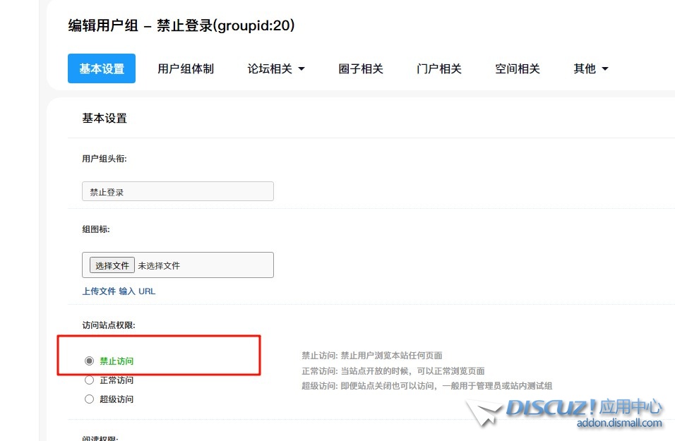 截图202410100901287786.jpg