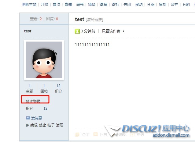截图202410100902269456.jpg
