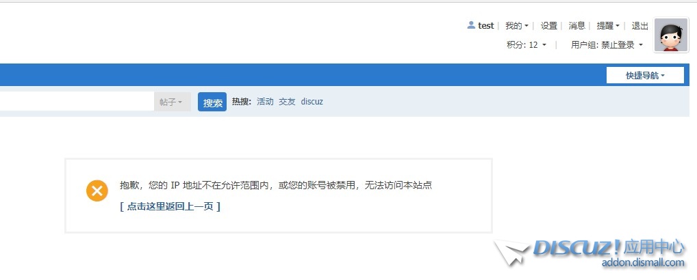 截图202410100902397542.jpg