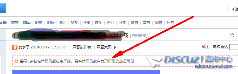 360截图20241010153722.png
