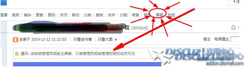 截图202410101621211748.jpg