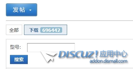 屏幕截图 2024-10-10 210019.jpg