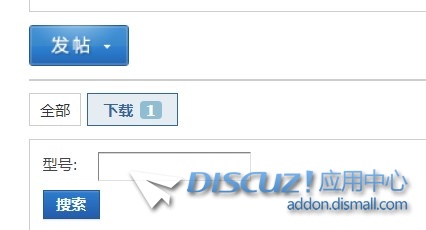 屏幕截图 2024-10-10 210519.jpg