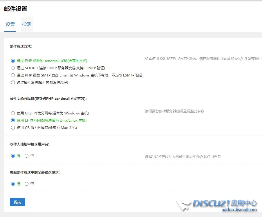 截图202410130704409965.jpg
