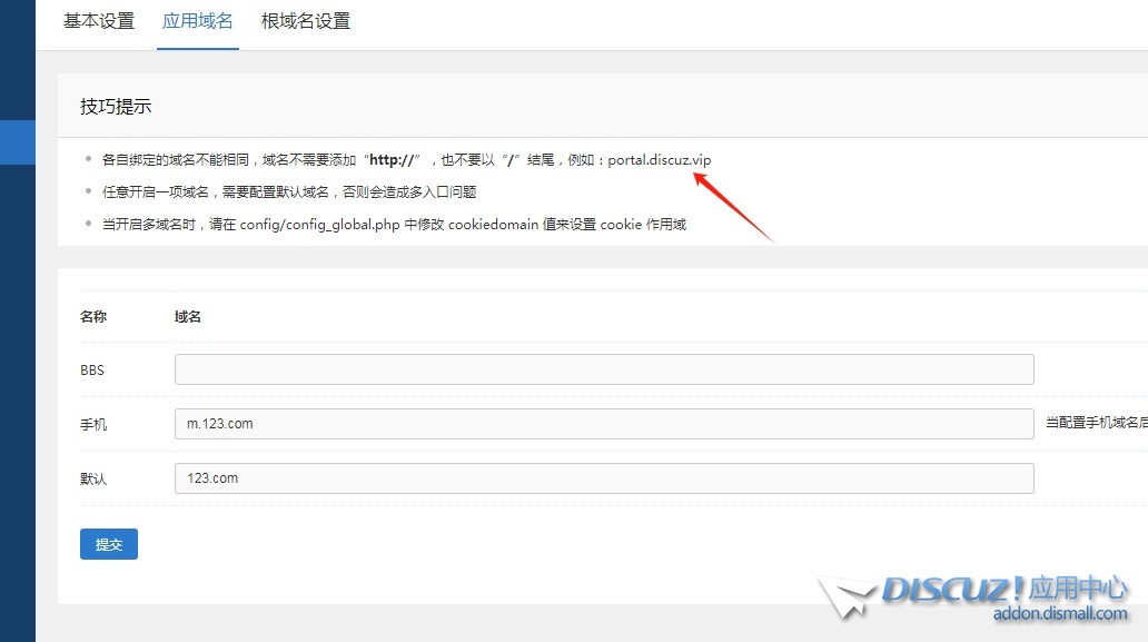 截图202410141141017814.jpg