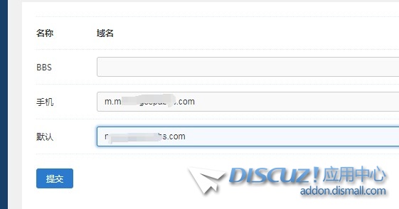 截图202410141340385513.jpg