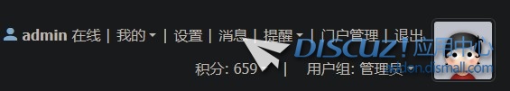 截图202410170907451483.jpg