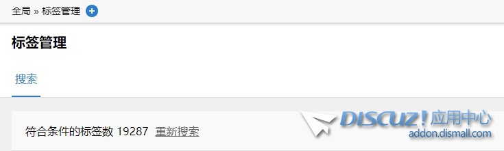 微信截图_20241018073604.png