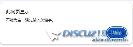 屏幕截图 2024-10-21 100315.jpg