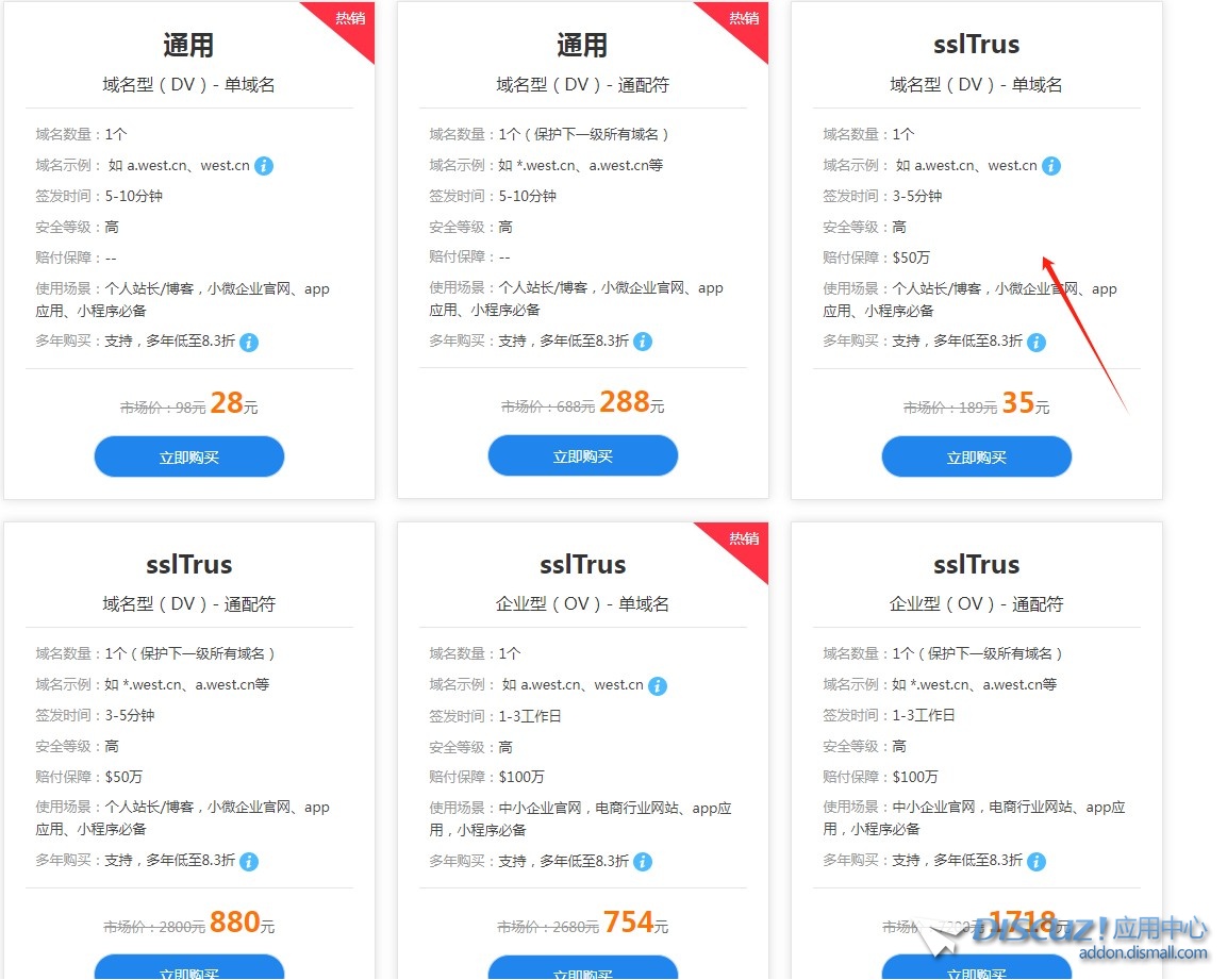 截图202410211211424193.jpg