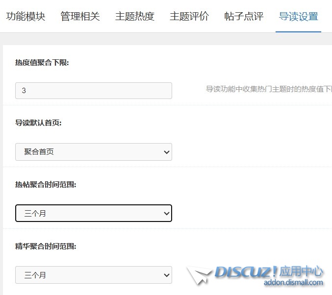 截图202410220322033298.jpg