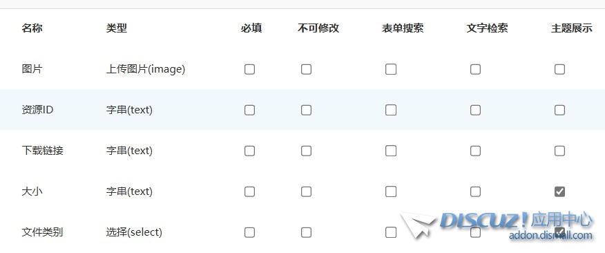 截图202410221315012600.jpg