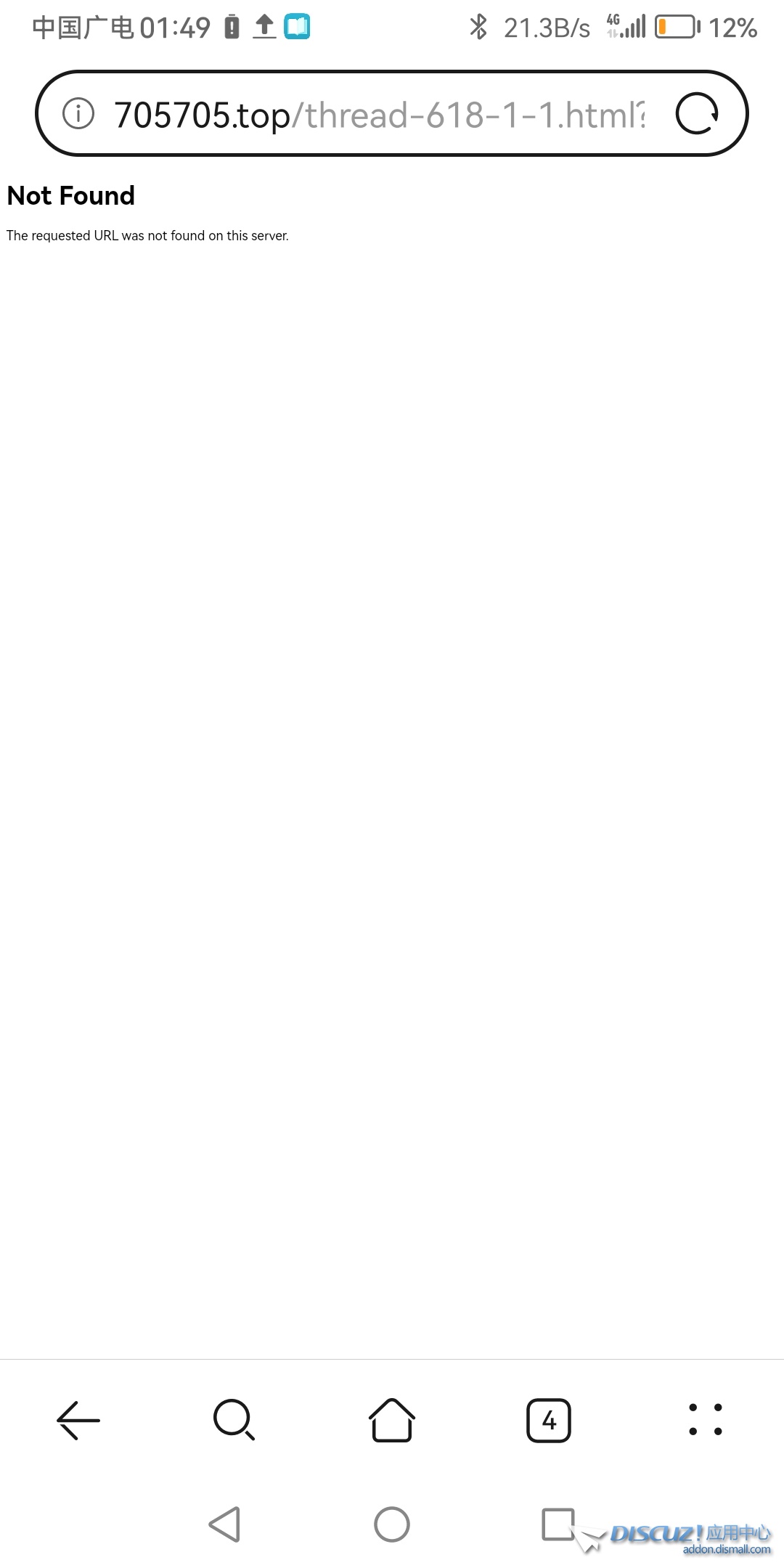 Screenshot_20241023_014927_com.android.browser.jpg