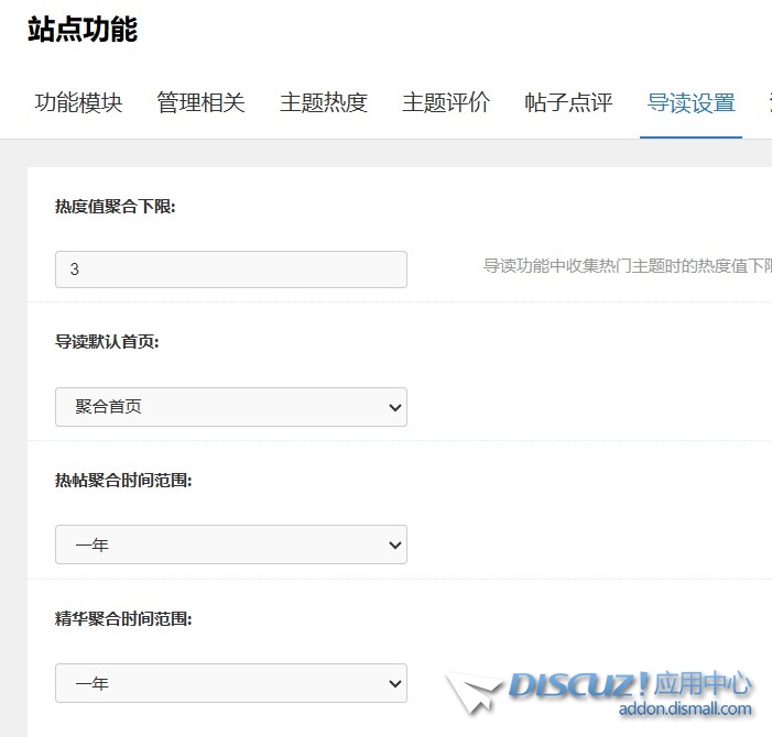 截图202410232354146441.jpg
