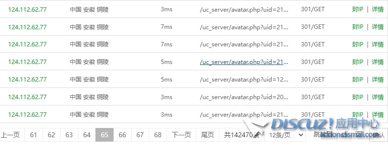 截图202410240935133898.jpg