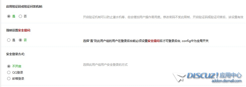 截图202410241748128516.jpg