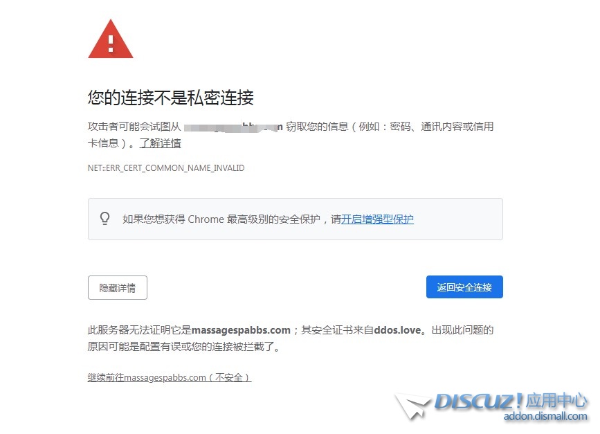 截图202410251658163358.jpg