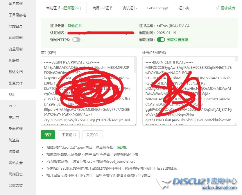 截图202410251904152276.jpg