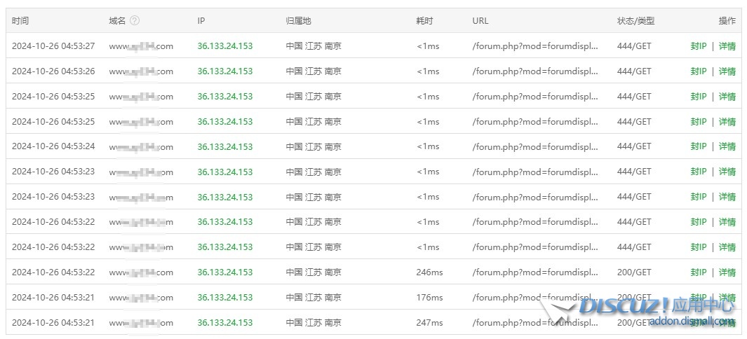截图202410260855545006.jpg