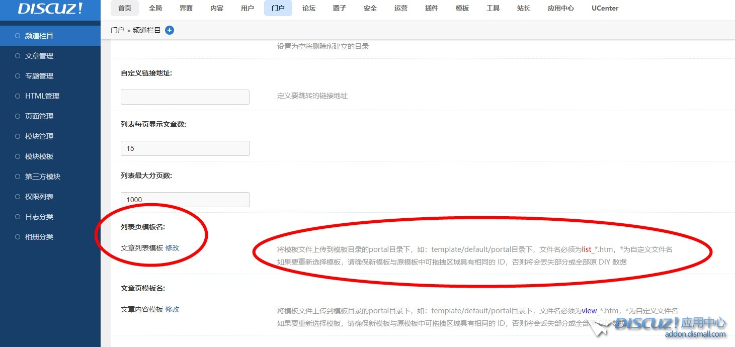 截图202410281738447600.jpg